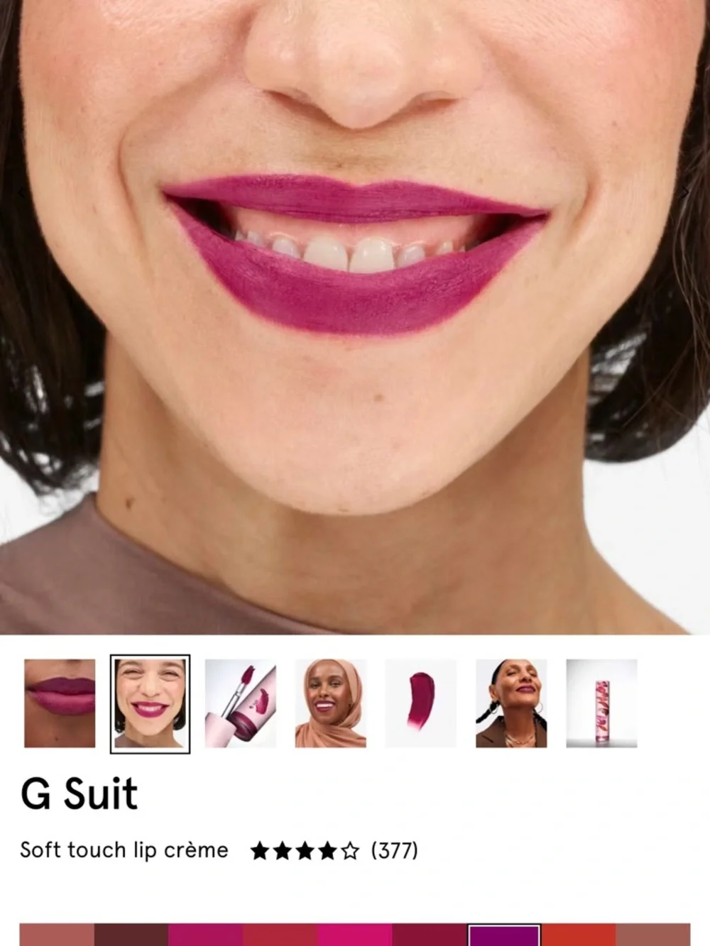 Glossier soft touch lip cream. - Picture 10 of 12